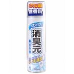 トイレの消臭元スプレー 無香料 330ml 【12セット】