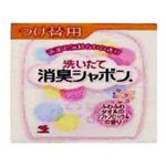 洗いたて消臭シャボン つけ替 ふわふわタオルのソフトフローラル 200ml 【12セット】