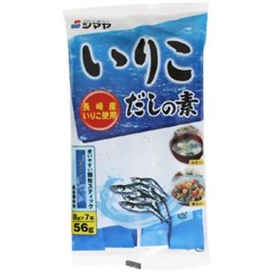 いりこだしの素 顆粒 8g*7本 【13セット】