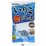 いりこだしの素 顆粒 8g*7本 【13セット】