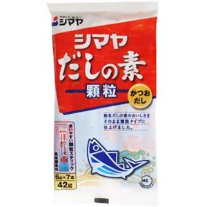 だしの素 顆粒 6g*7本 【13セット】