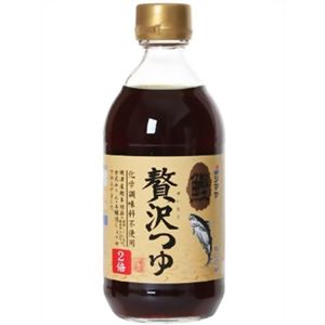 贅沢つゆ 2倍 400ml 【7セット】