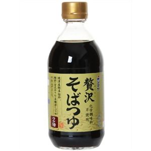 贅沢そばつゆ 2倍 400ml 【7セット】