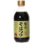 贅沢そばつゆ 2倍 400ml 【7セット】