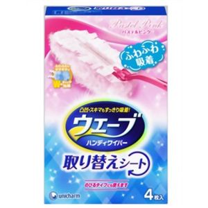 ウェーブ 共通取り替えシート ピンク 4枚 【13セット】