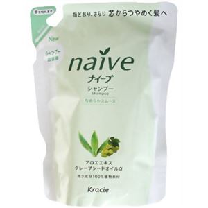 ナイーブ シャンプー なめらかスムース 詰替用400ml 【8セット】