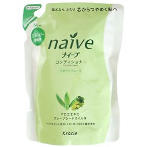 ナイーブ コンディショナー なめらかスムース 詰替用400ml 【8セット】