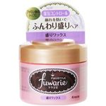 プロスタイル フワリエ 盛りワックス 50g 【3セット】