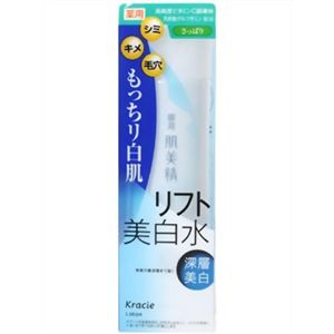 肌美精 深層美白 リフト美白水 さっぱり 200ml 【3セット】