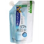 肌美精 深層美白 リフト美白水 さっぱり 詰替用190ml 【3セット】