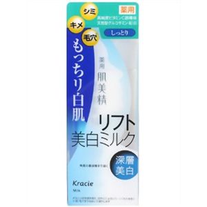 肌美精 深層美白 リフト美白ミルク しっとり 130ml 【3セット】