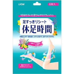 足すっきりシート休足時間 6枚入 【11セット】