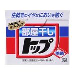 部屋干しトップ 1kg 【6セット】