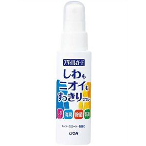 スタイルガード しわもニオイもすっきりスプレー 携帯用 70ml 【8セット】