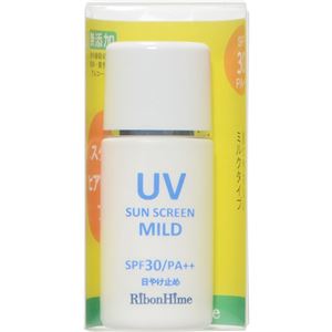 リボンハイム サンスクリーン40(SPF40 PA+++) 25ml 【3セット】