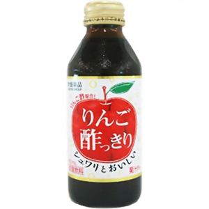 りんご酢っきり 160ml 【27セット】