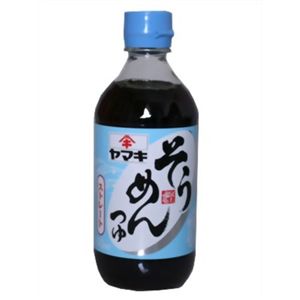 ストレートそうめんつゆ 500ml 【11セット】