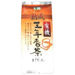 ひしわ 有機三年番茶 100g 【6セット】