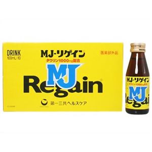 MJ-リゲイン 100ml*10本 【3セット】