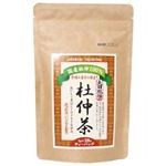 国産杜仲茶 ティーバッグ 2g*28P 【2セット】