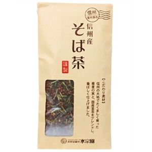 信州産そば茶(混合茶) 100g 【4セット】