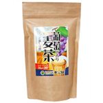 葡萄の香り麦茶(水出し専用) ティーバッグ 10g*20P 【4セット】