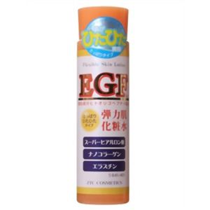 ゼトックコスメEG化粧水L さっぱりひたひたタイプ 170ml 【3セット】