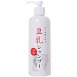 豆乳シャンプー 300ml 【2セット】