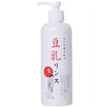 豆乳リンス 300ml 【2セット】