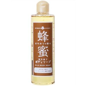 はちみつボディソープ 300ml 【2セット】