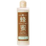 はちみつヘアシャンプー 300ml 【2セット】