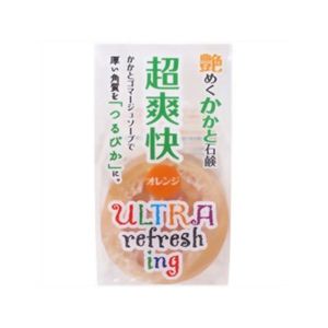 艶めくかかと石鹸 超爽快(オレンジ) 【2セット】