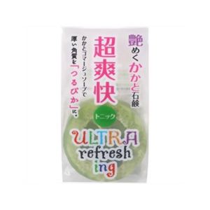 艶めくかかと石鹸 超爽快(トニック) 【2セット】