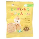 食育ランド じゃがいものポンせんべい 10g 【32セット】