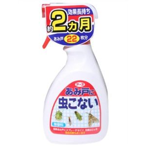 アースあみ戸に虫こない スプレー 無香料 400ml 【11セット】