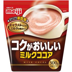 コクがおいしいミルクココア 300g 【9セット】