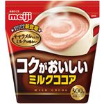 コクがおいしいミルクココア 300g 【9セット】