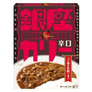 銀座カリー 辛口 200g 【15セット】