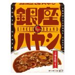 銀座カリー ハヤシ 200g 【15セット】