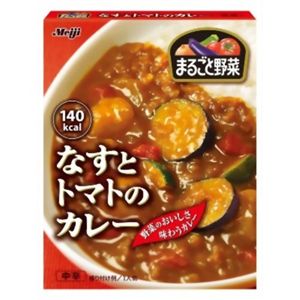 明治製菓 まるごと野菜 なすとトマトのカレー 190g 【15セット】