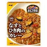 明治製菓 まるごと野菜 なすとひき肉のカレー 170g 【15セット】