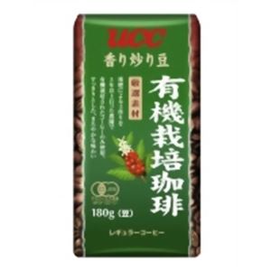 UCC 香り炒り豆 有機栽培珈琲 180g 【5セット】