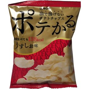 サッポロ ポテかるっ うすしお味 33g 【16セット】