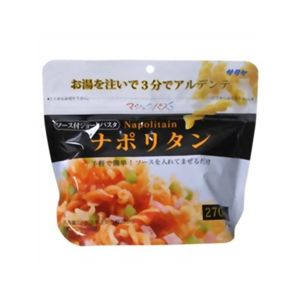 マジックパスタ ナポリタン 【12セット】