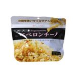 マジックパスタ ペペロンチーノ 【12セット】