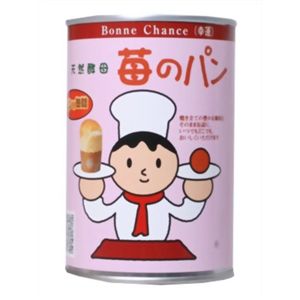 Bonne Chance パンの缶詰 苺のパン 24缶