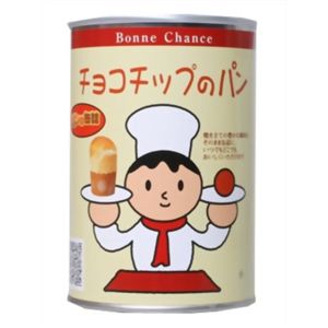 Bonne Chance パンの缶詰 チョコチップのパン 24缶