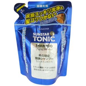 サンスタートニックシャンプー リンスインタイプ 詰替え用 360ml 【8セット】