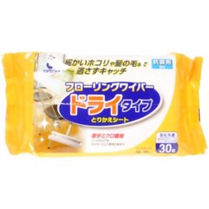 フローリングワイパー ドライタイプ 30枚入 【9セット】