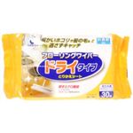 フローリングワイパー ドライタイプ 30枚入 【9セット】